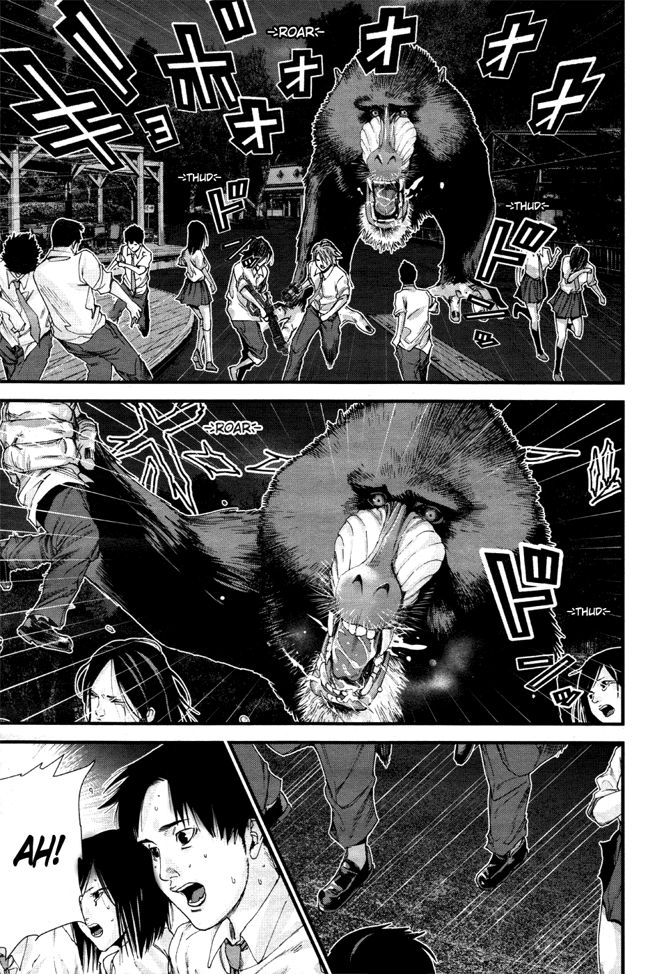 Gantz:G chapter 3 page 5