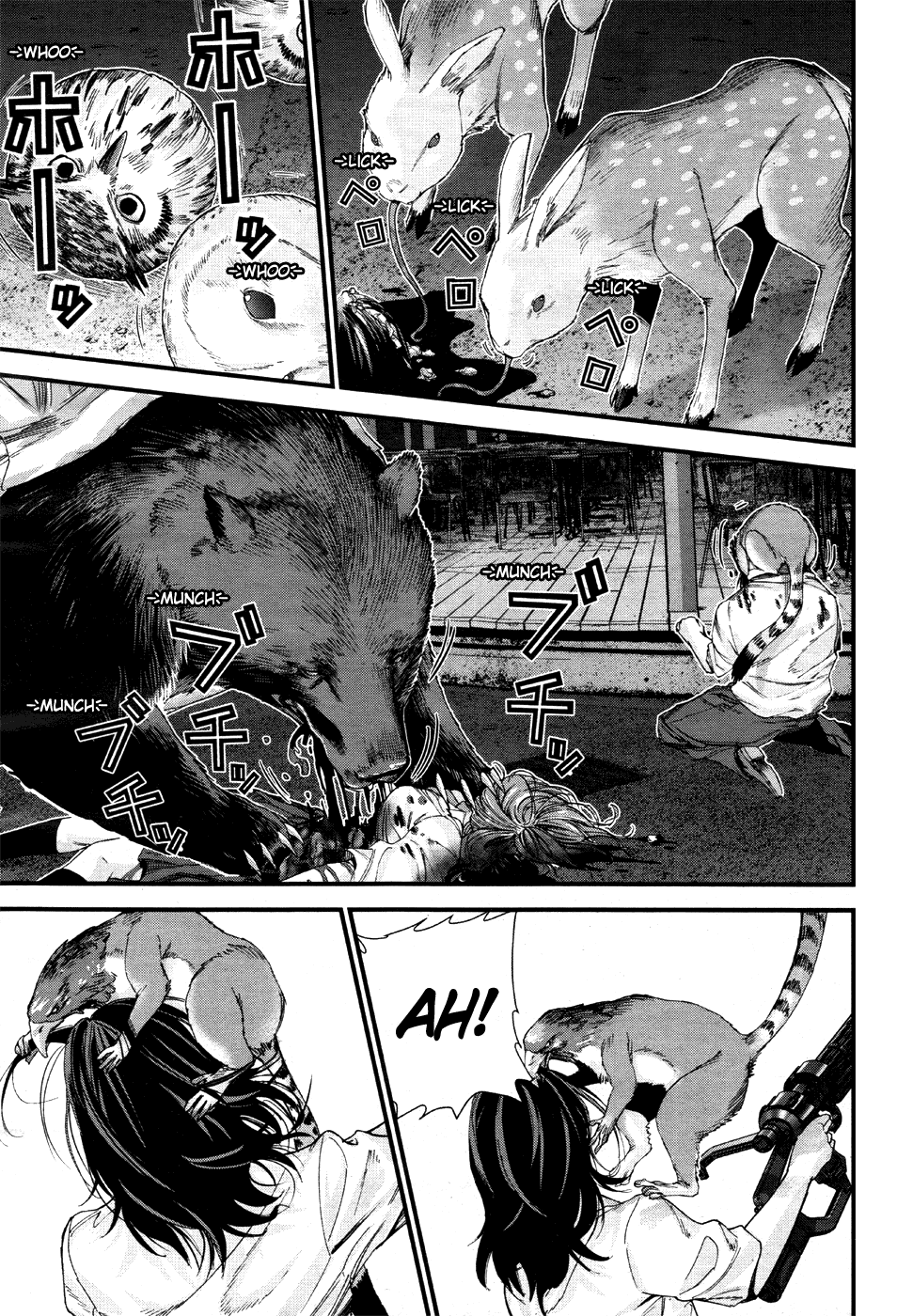 Gantz:G chapter 3 page 9