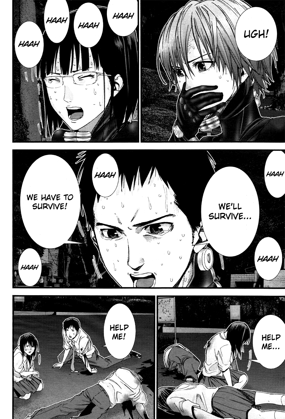 Gantz:G chapter 4 page 17