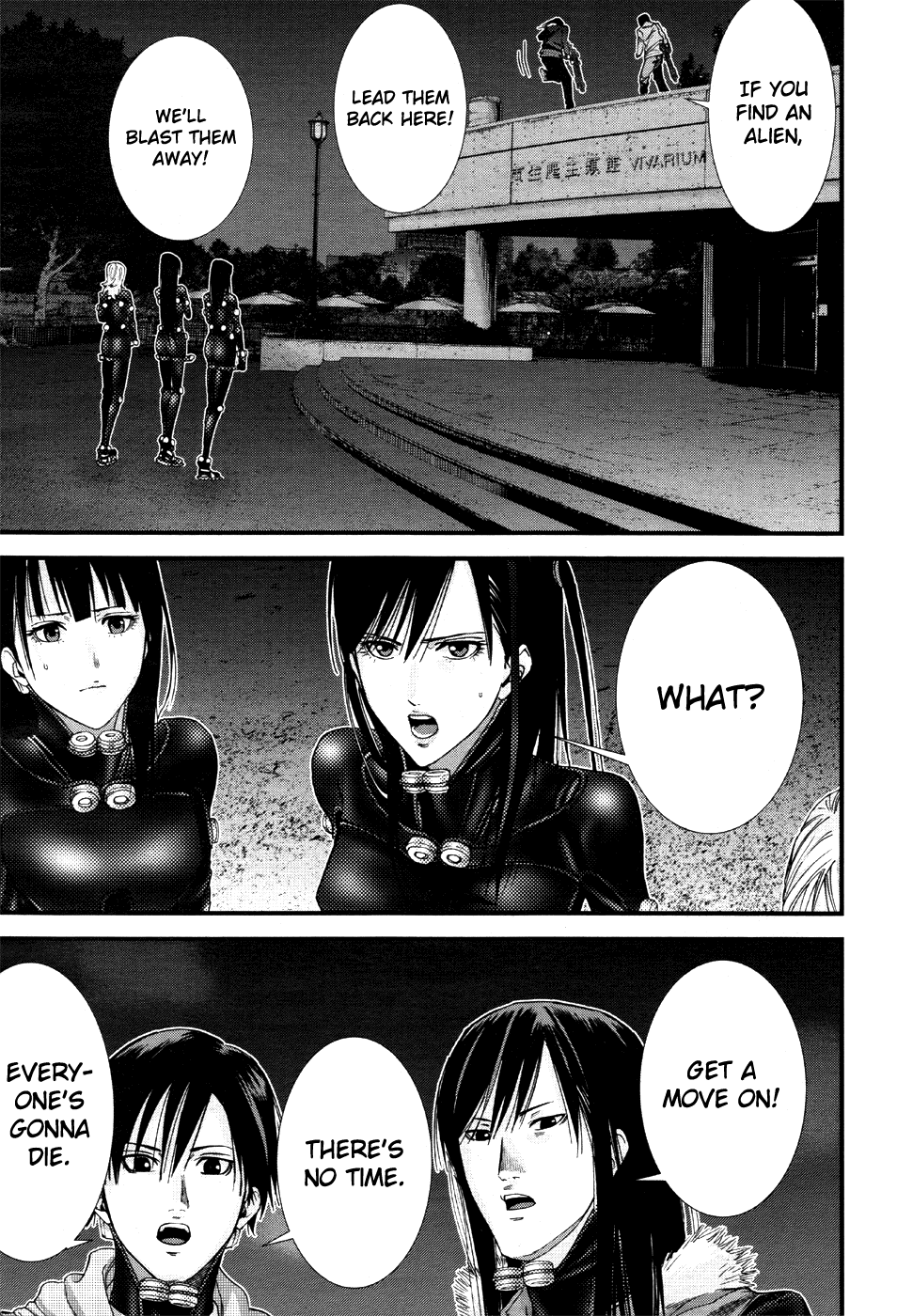 Gantz:G chapter 4 page 22