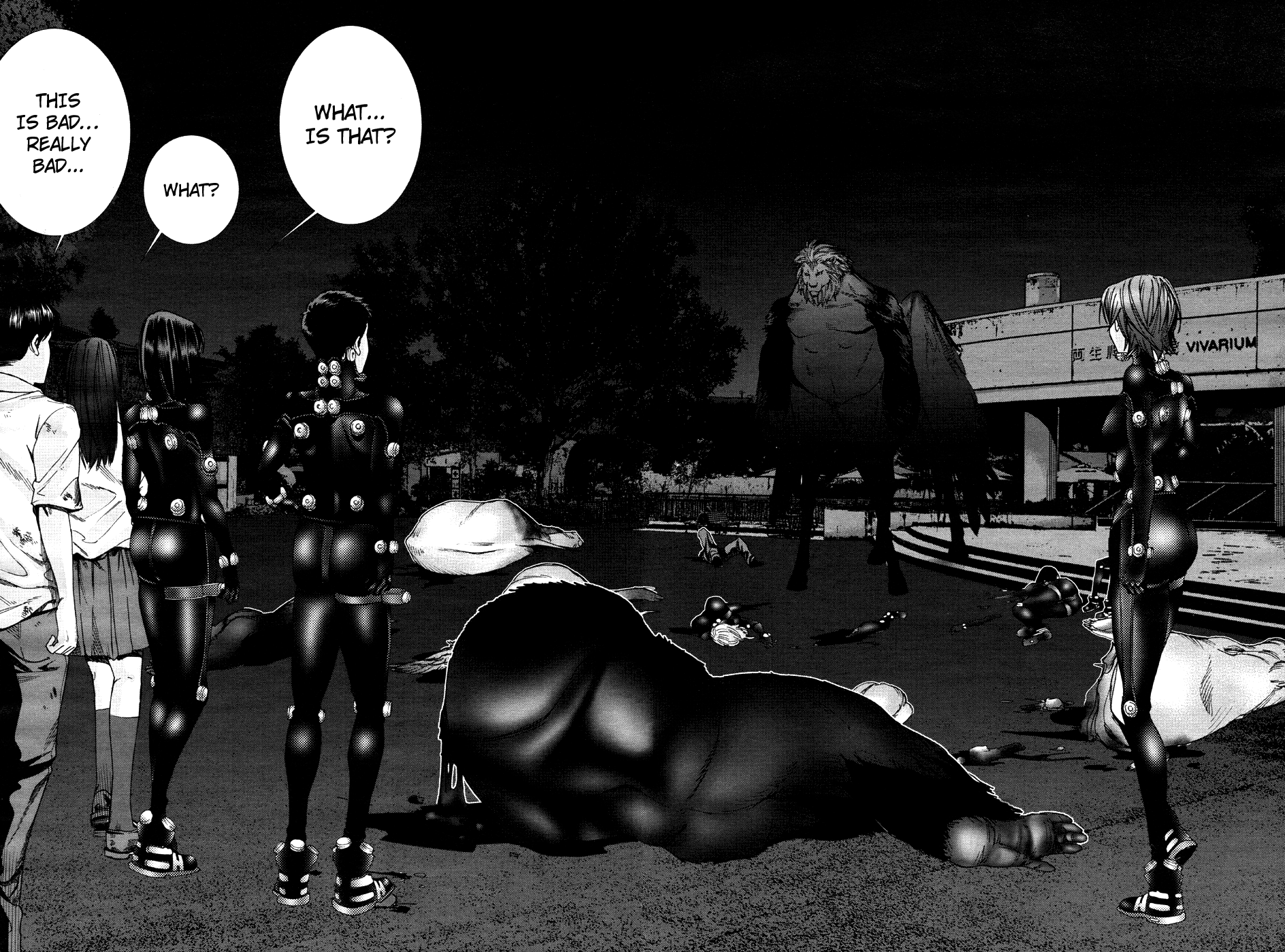 Gantz:G chapter 5 page 13