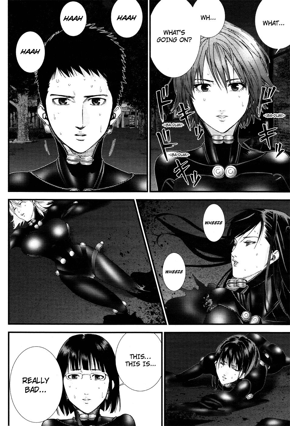 Gantz:G chapter 5 page 14