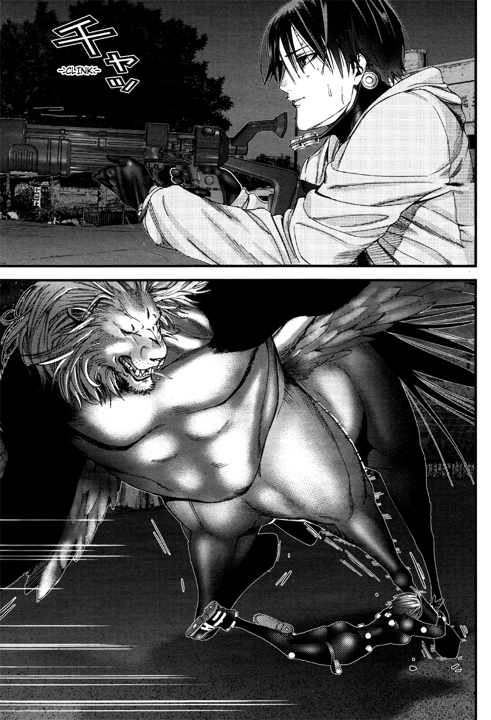 Gantz:G chapter 5 page 24