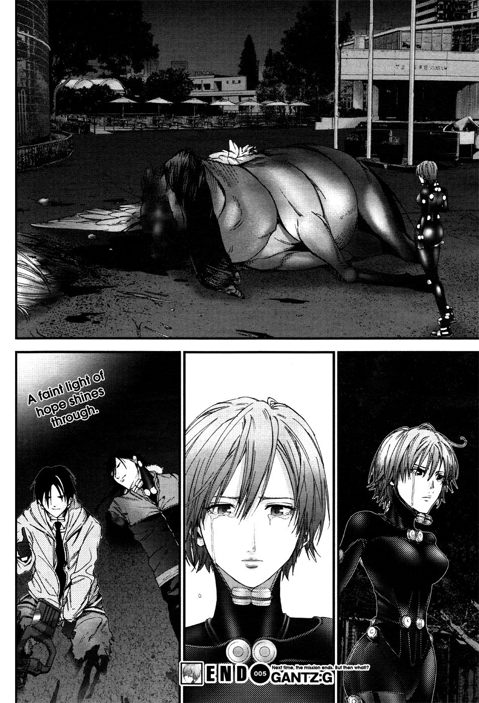 Gantz:G chapter 5 page 26