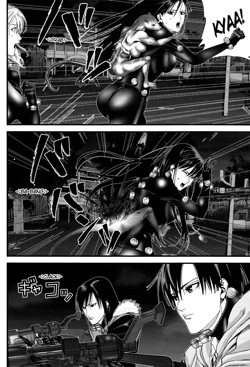 Gantz:G chapter 5 page 4