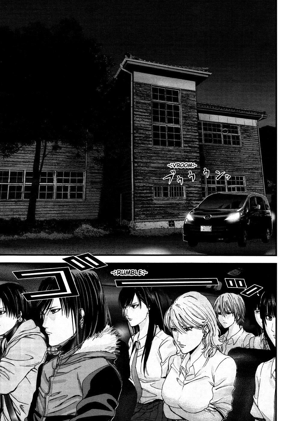 Gantz:G chapter 6 page 23