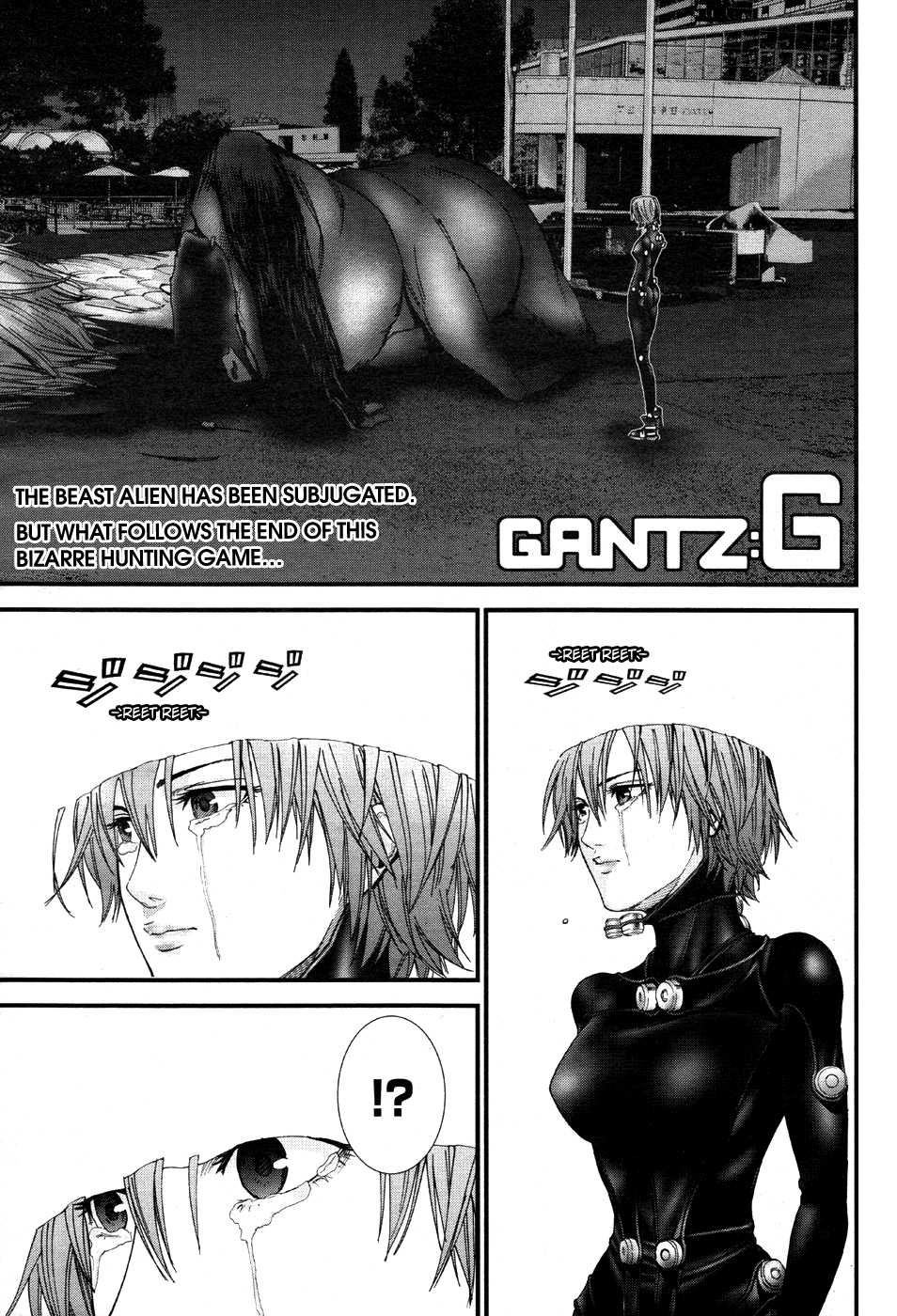 Gantz:G chapter 6 page 3