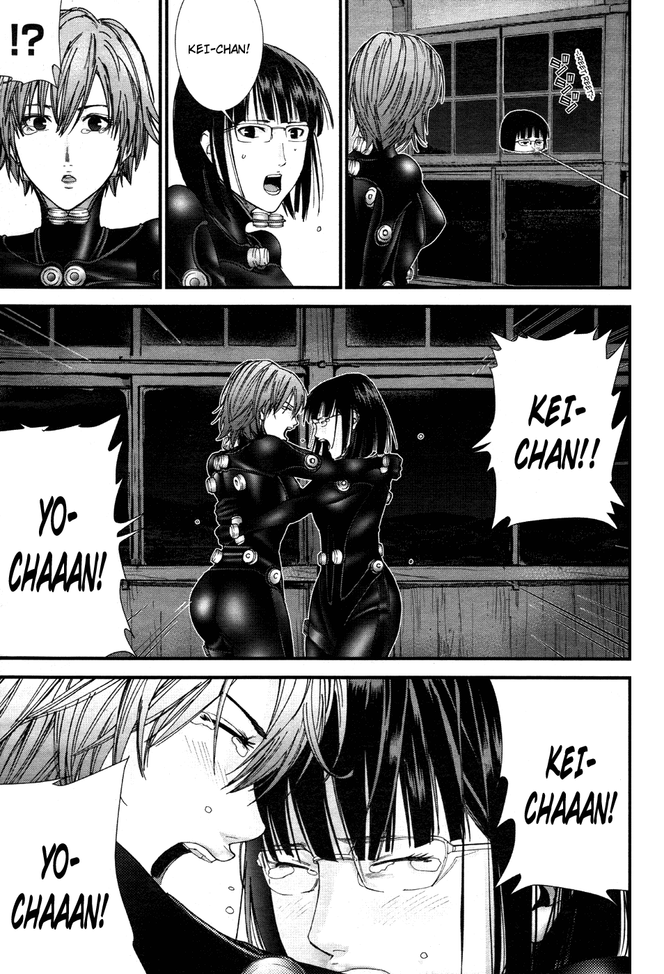 Gantz:G chapter 6 page 6