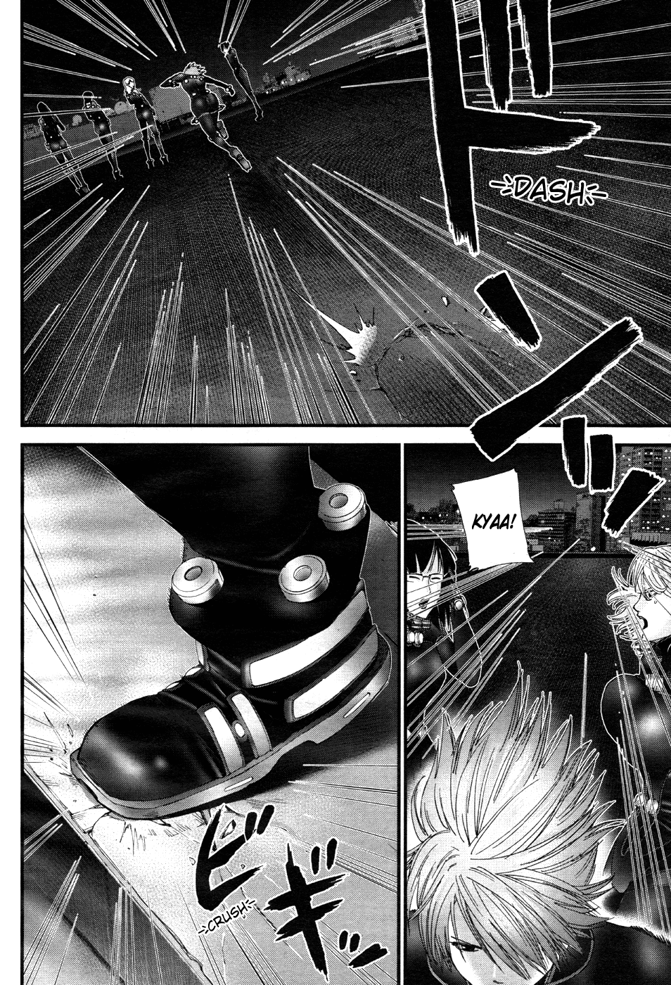 Gantz:G chapter 7 page 23