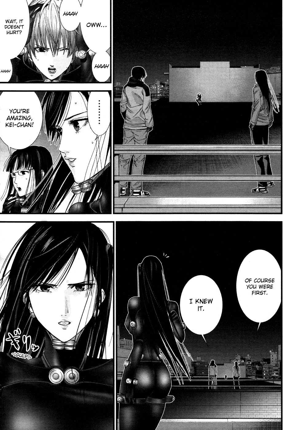 Gantz:G chapter 7 page 26