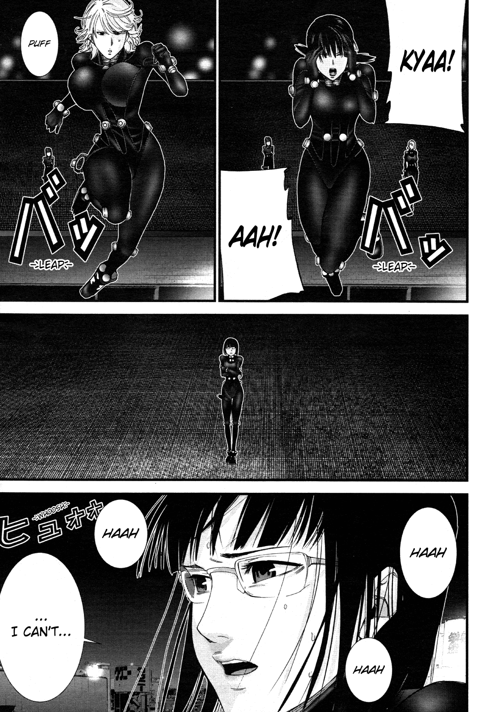 Gantz:G chapter 7 page 28