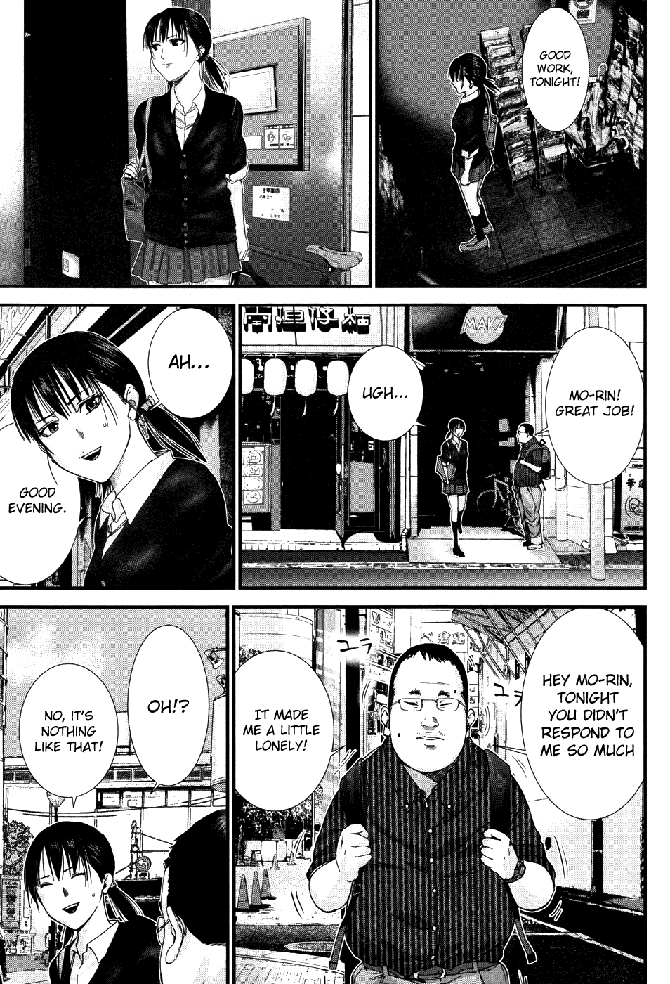 Gantz:G chapter 8 page 16