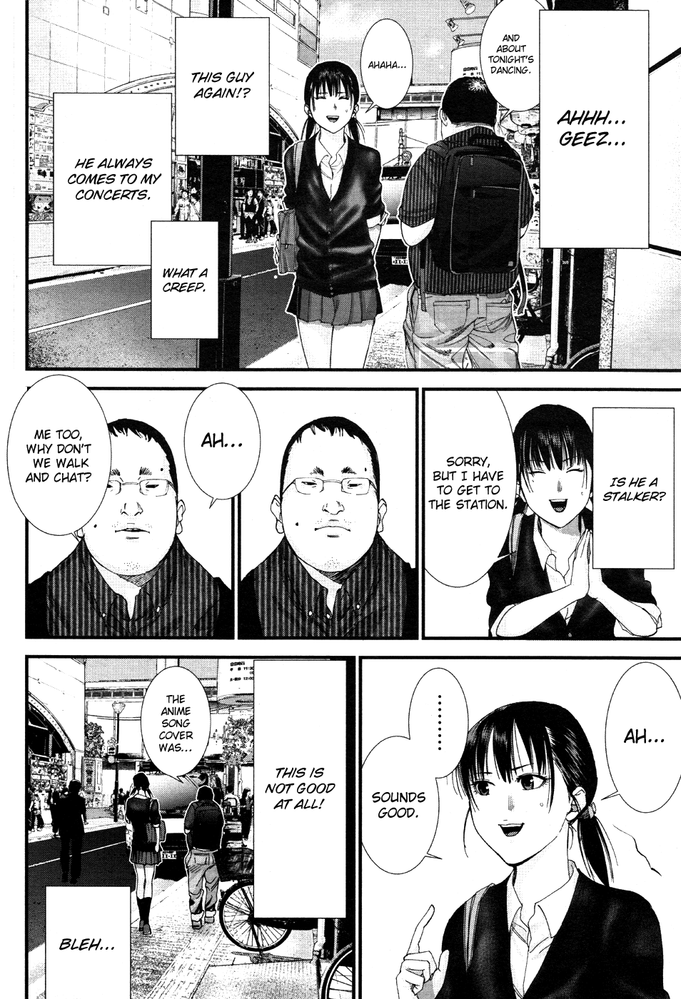 Gantz:G chapter 8 page 17