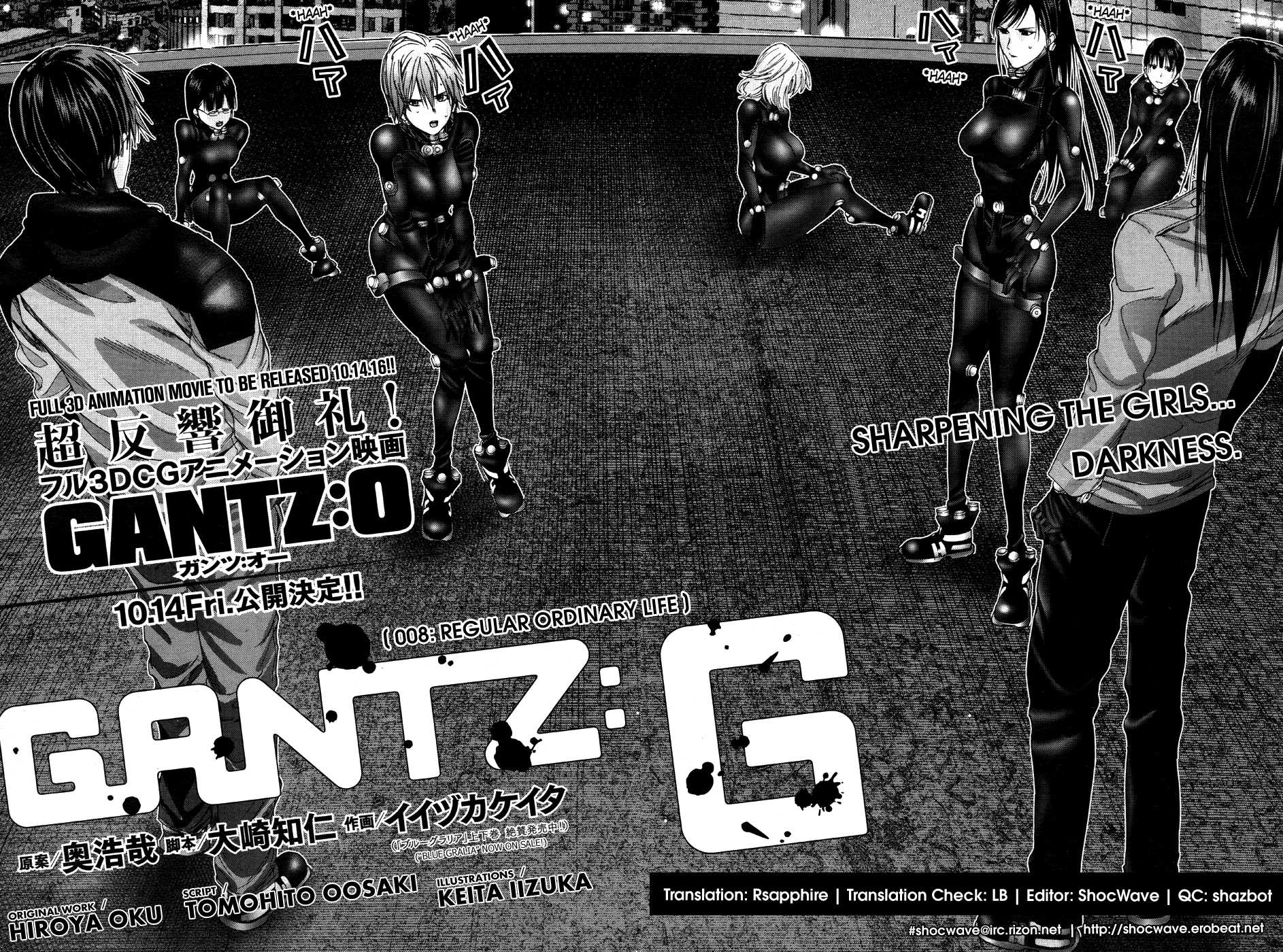 Gantz:G chapter 8 page 2