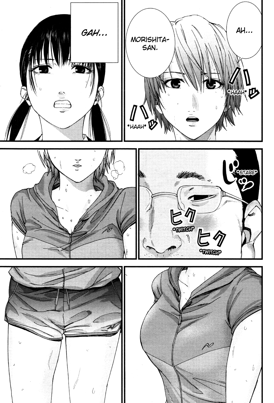 Gantz:G chapter 8 page 20