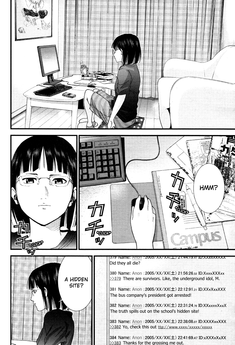 Gantz:G chapter 8 page 23