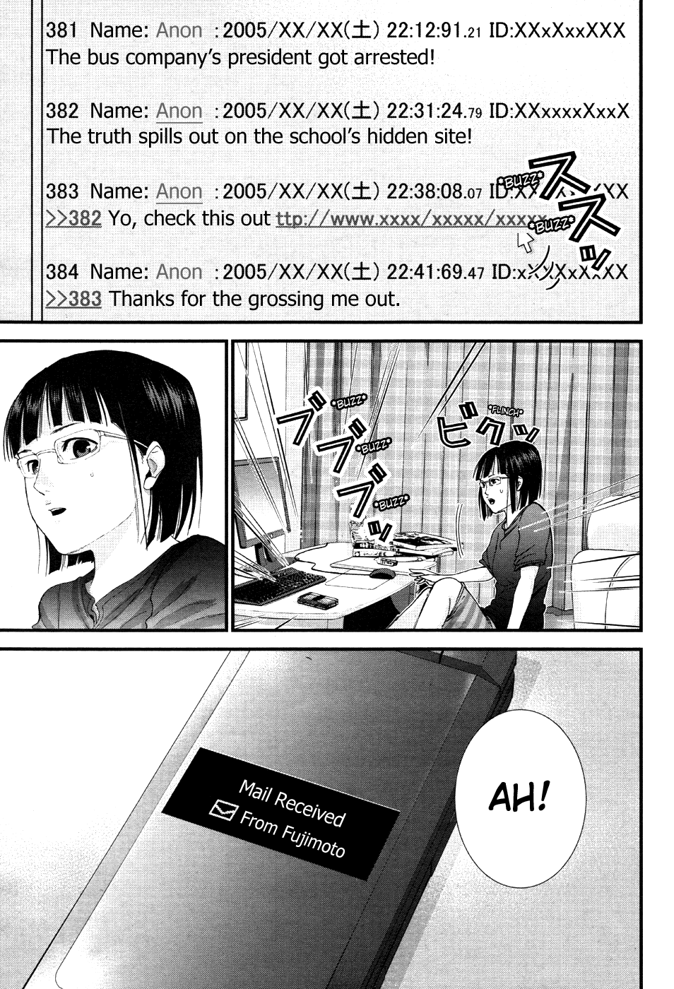 Gantz:G chapter 8 page 24