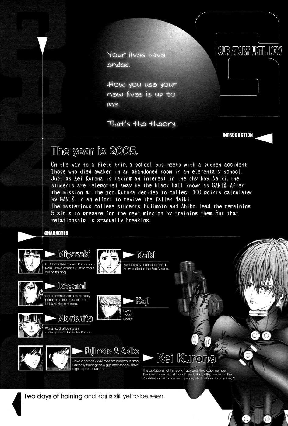 Gantz:G chapter 9 page 1