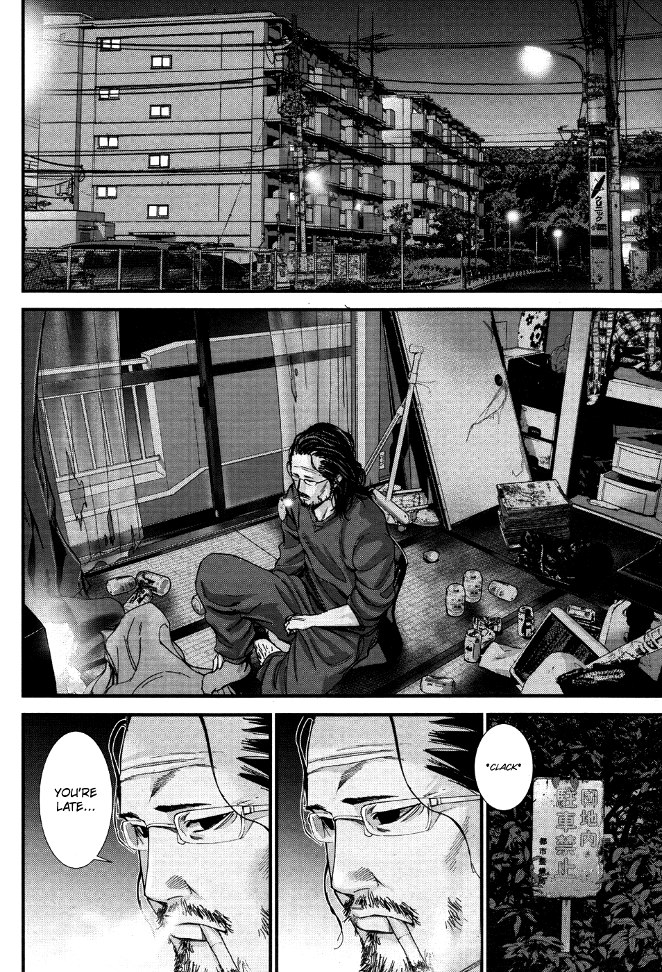 Gantz:G chapter 9 page 24