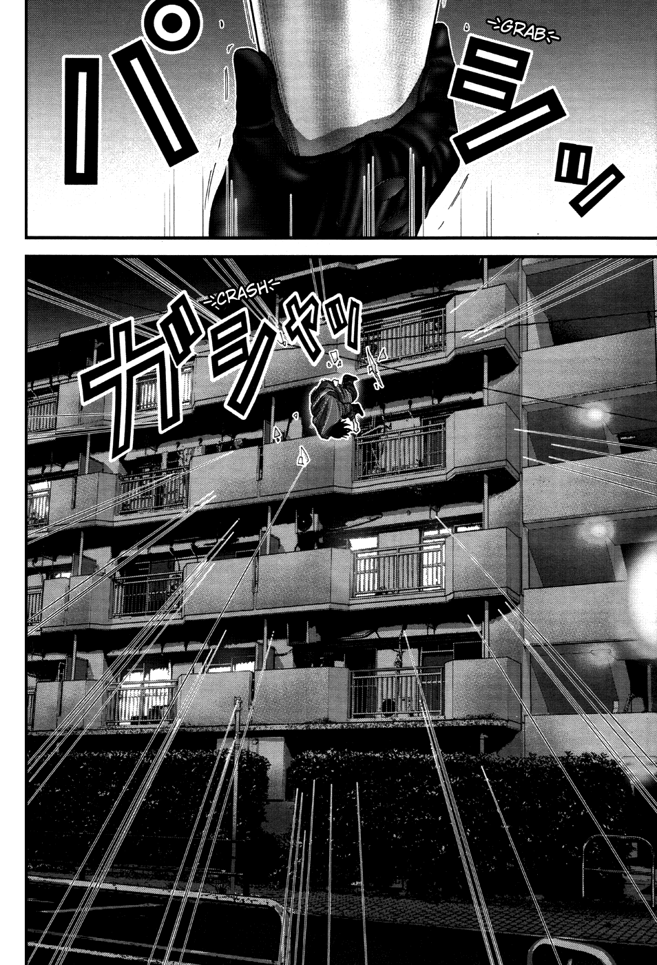 Gantz:G chapter 9 page 28