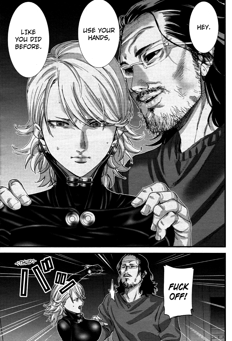 Gantz:G chapter 9 page 7