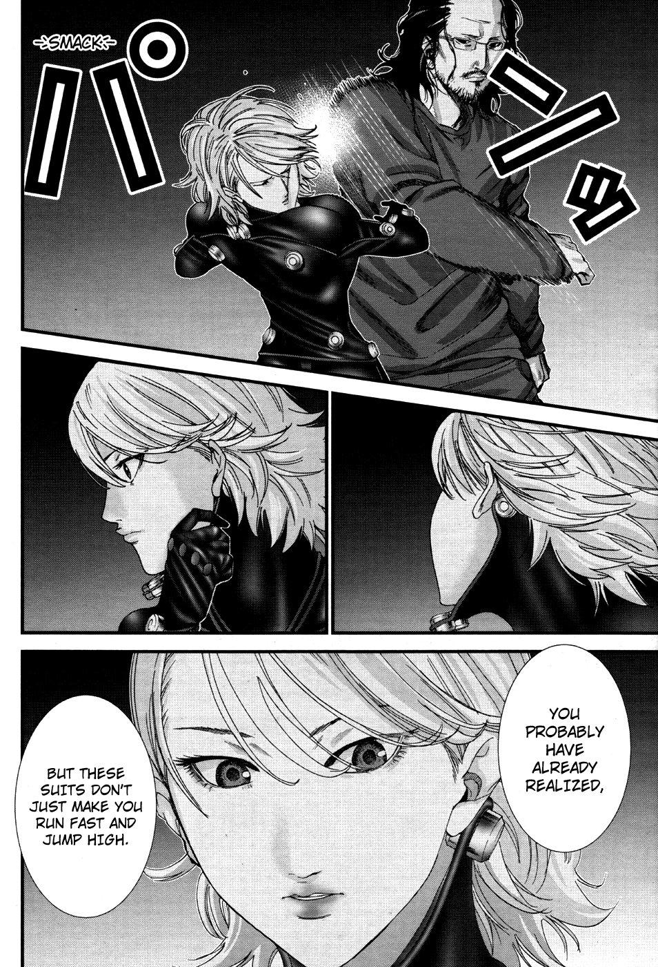 Gantz:G chapter 9 page 8