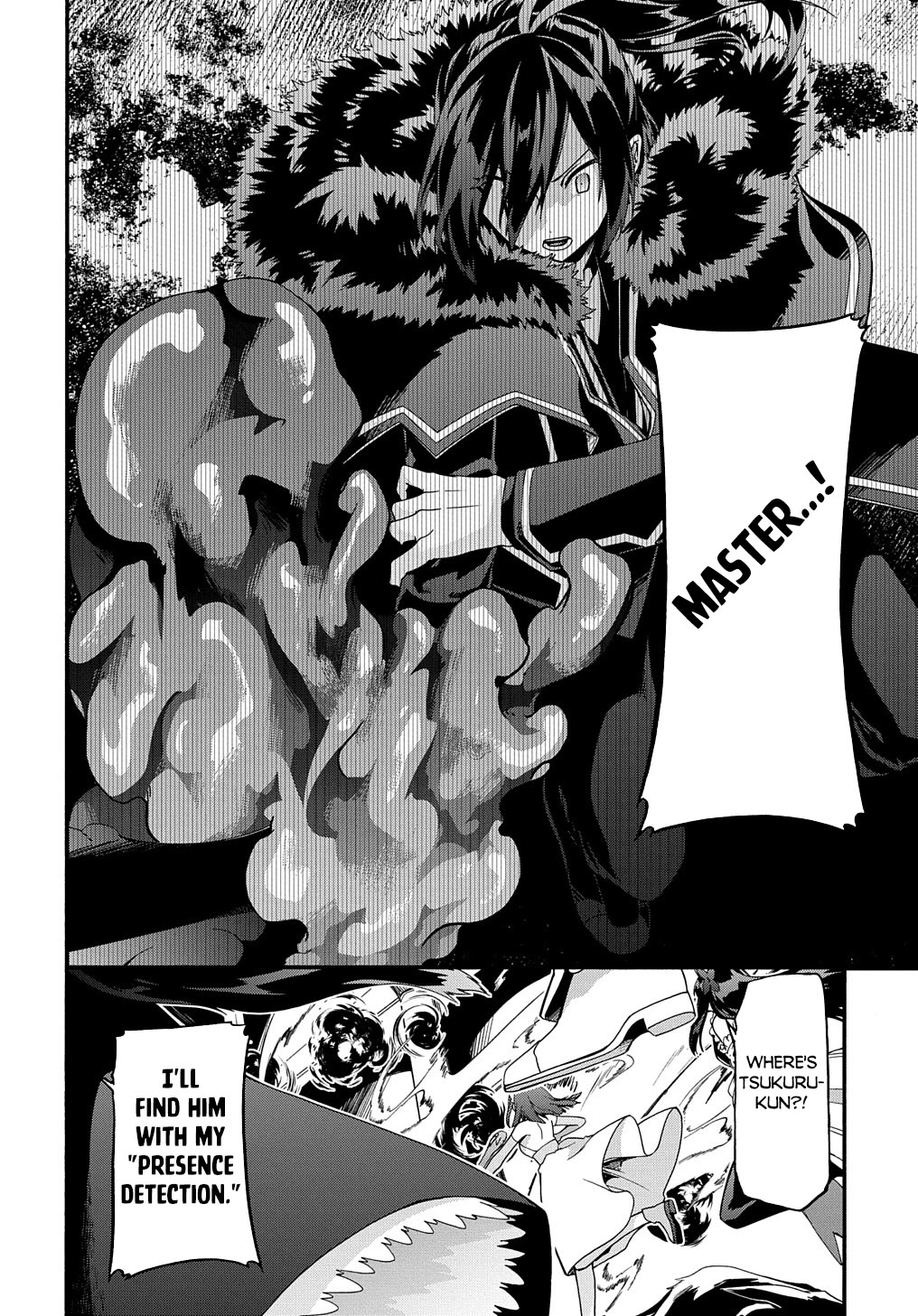 Garbage Hero: A Revenge Story of a Hero Who Got Summoned to Another World chapter 41 page 17