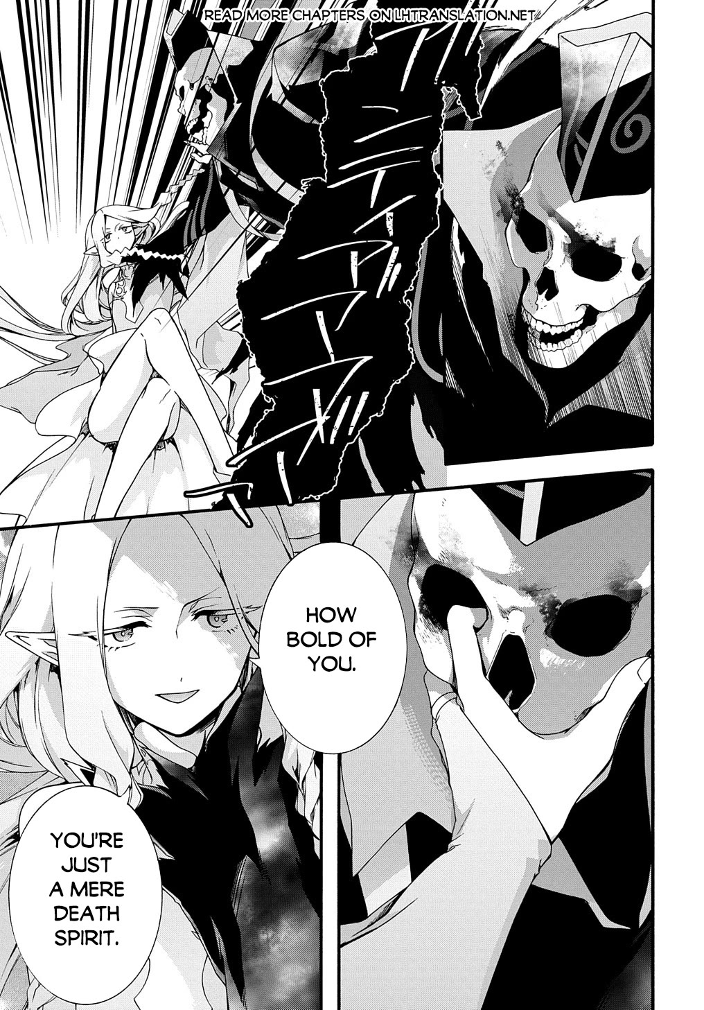 Garbage Hero: A Revenge Story of a Hero Who Got Summoned to Another World chapter 41 page 6