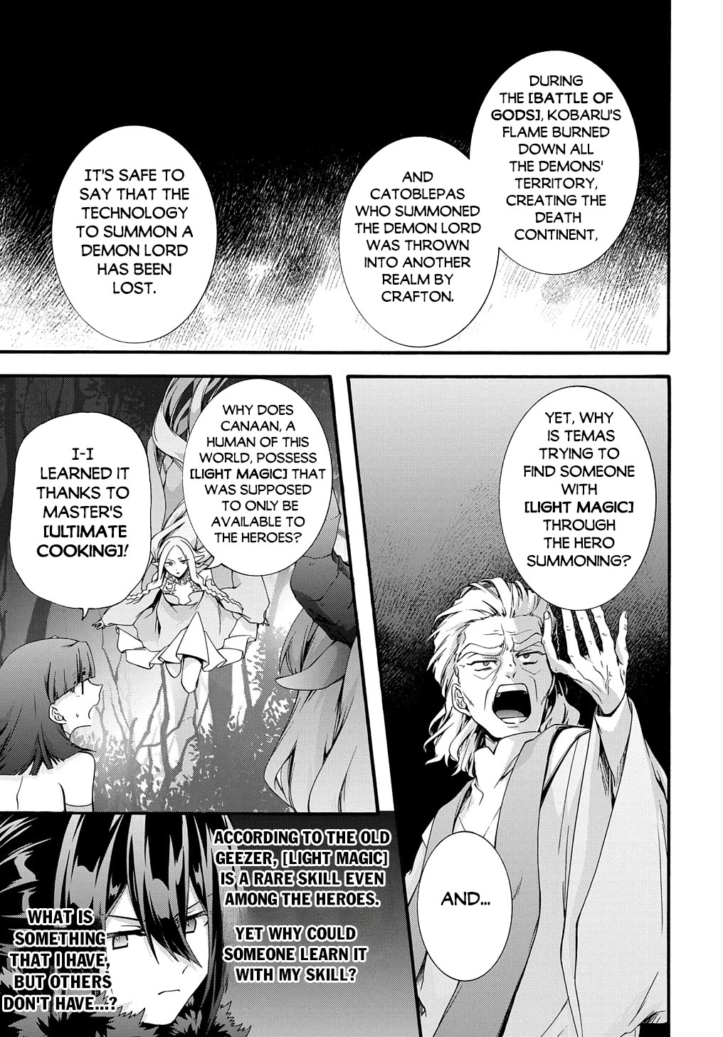 Garbage Hero: A Revenge Story of a Hero Who Got Summoned to Another World chapter 43 page 14