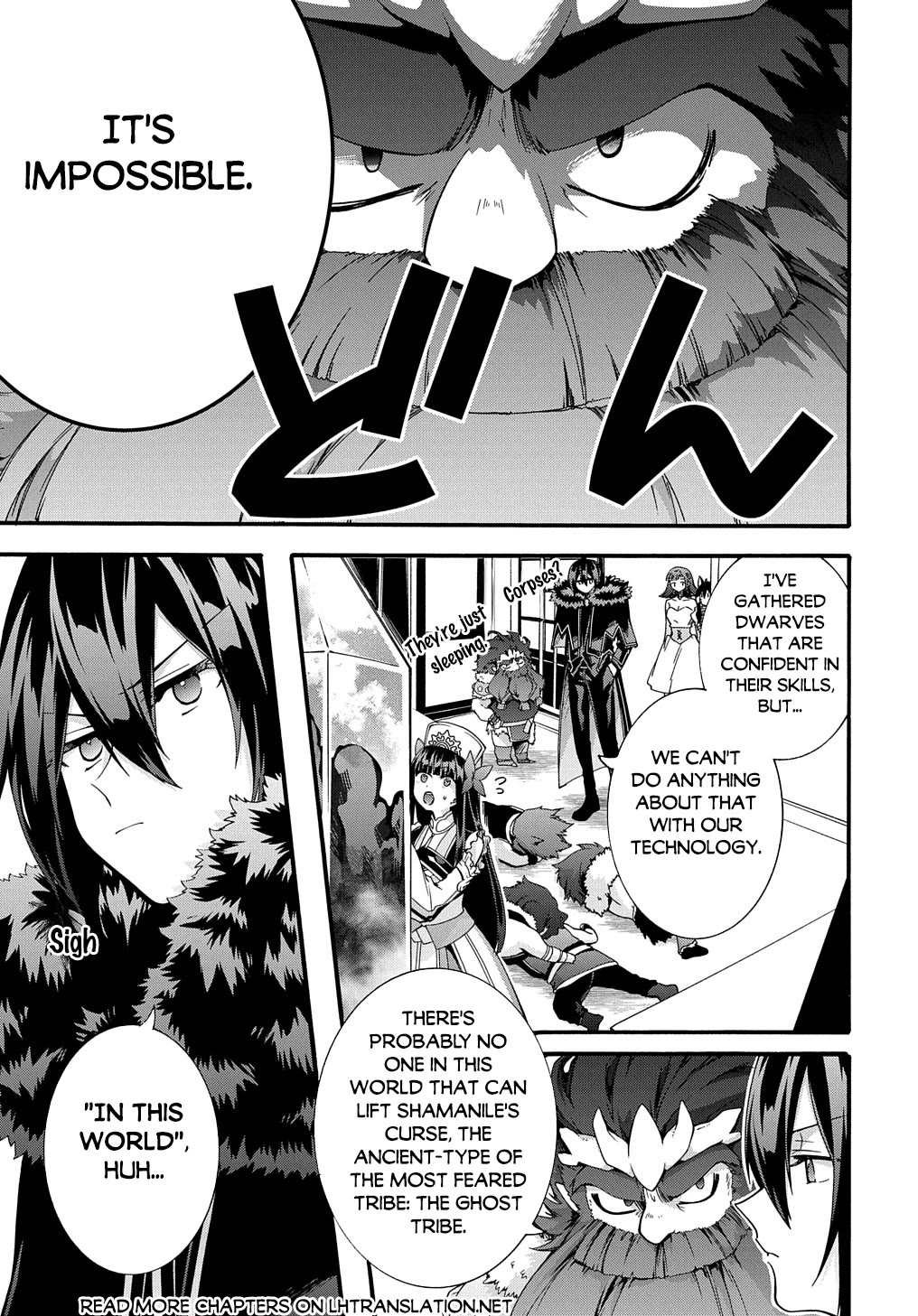 Garbage Hero: A Revenge Story of a Hero Who Got Summoned to Another World chapter 43 page 16