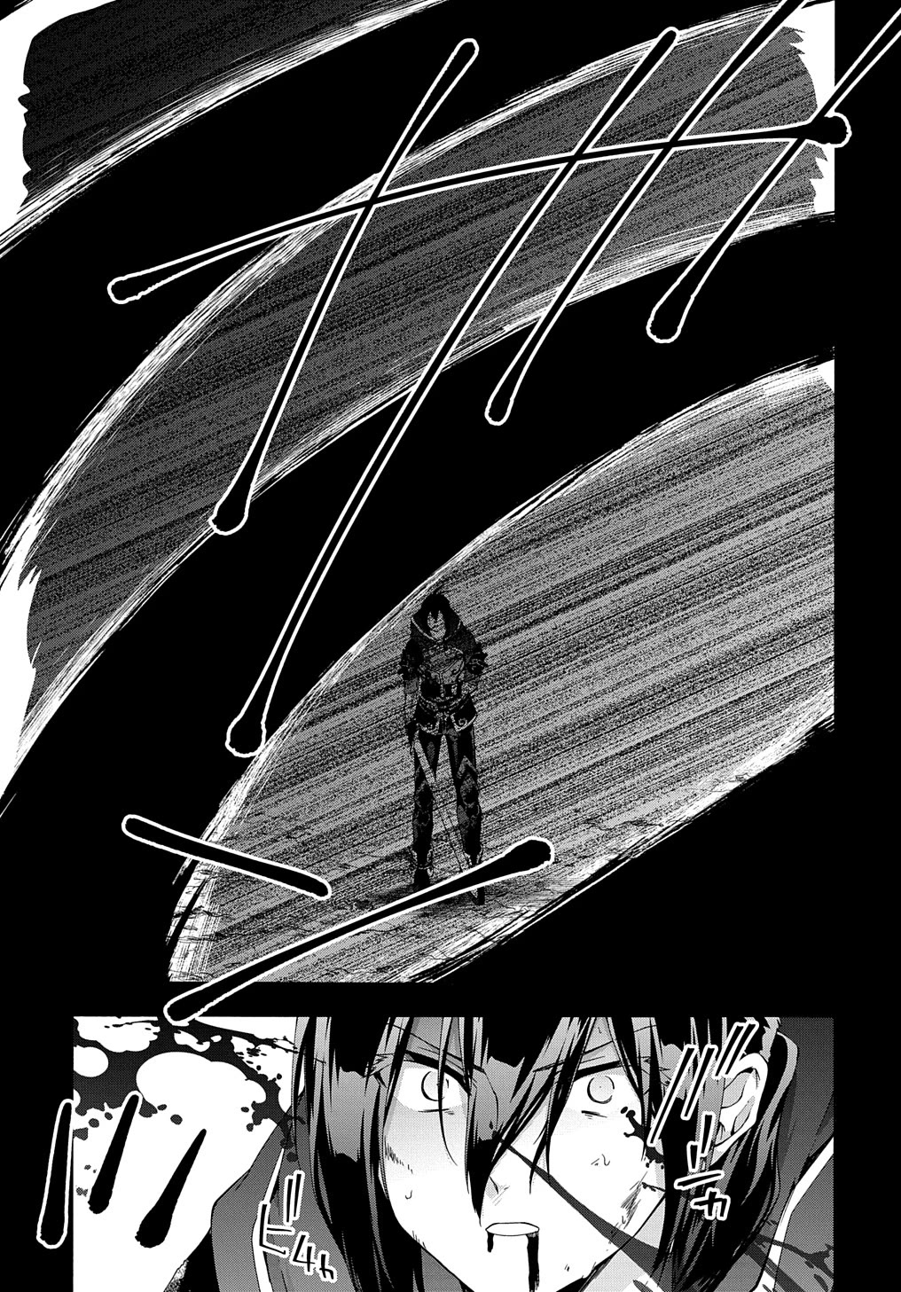 Garbage Hero: A Revenge Story of a Hero Who Got Summoned to Another World chapter 44 page 13