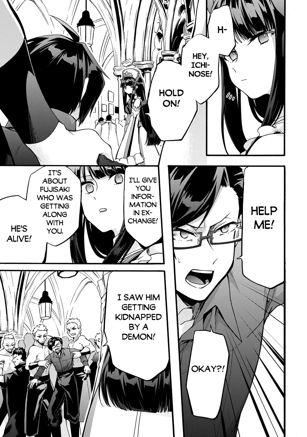 Garbage Hero: A Revenge Story of a Hero Who Got Summoned to Another World chapter 47 page 16