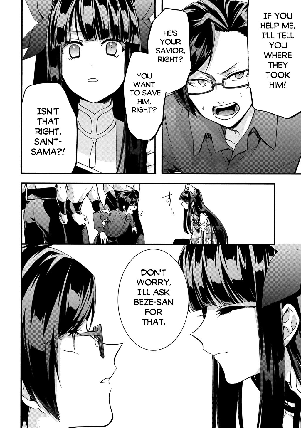 Garbage Hero: A Revenge Story of a Hero Who Got Summoned to Another World chapter 47 page 17