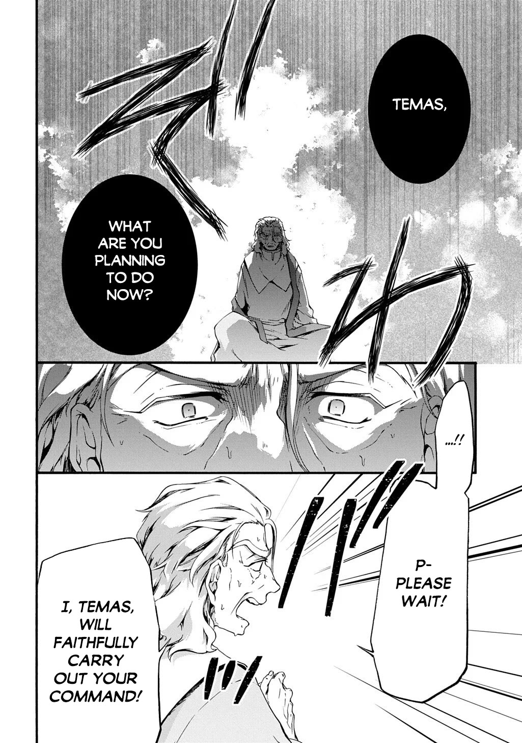 Garbage Hero: A Revenge Story of a Hero Who Got Summoned to Another World chapter 49 page 13