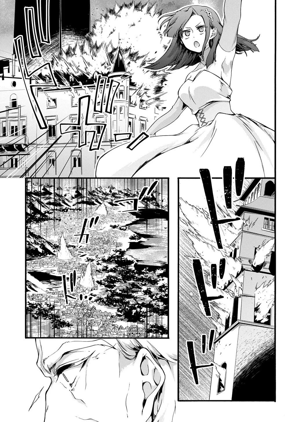 Garbage Hero: A Revenge Story of a Hero Who Got Summoned to Another World chapter 49 page 8