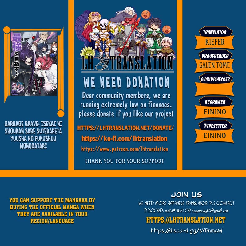 Garbage Hero: A Revenge Story of a Hero Who Got Summoned to Another World chapter 50 page 1