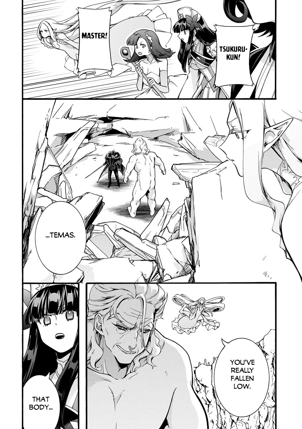 Garbage Hero: A Revenge Story of a Hero Who Got Summoned to Another World chapter 51 page 3