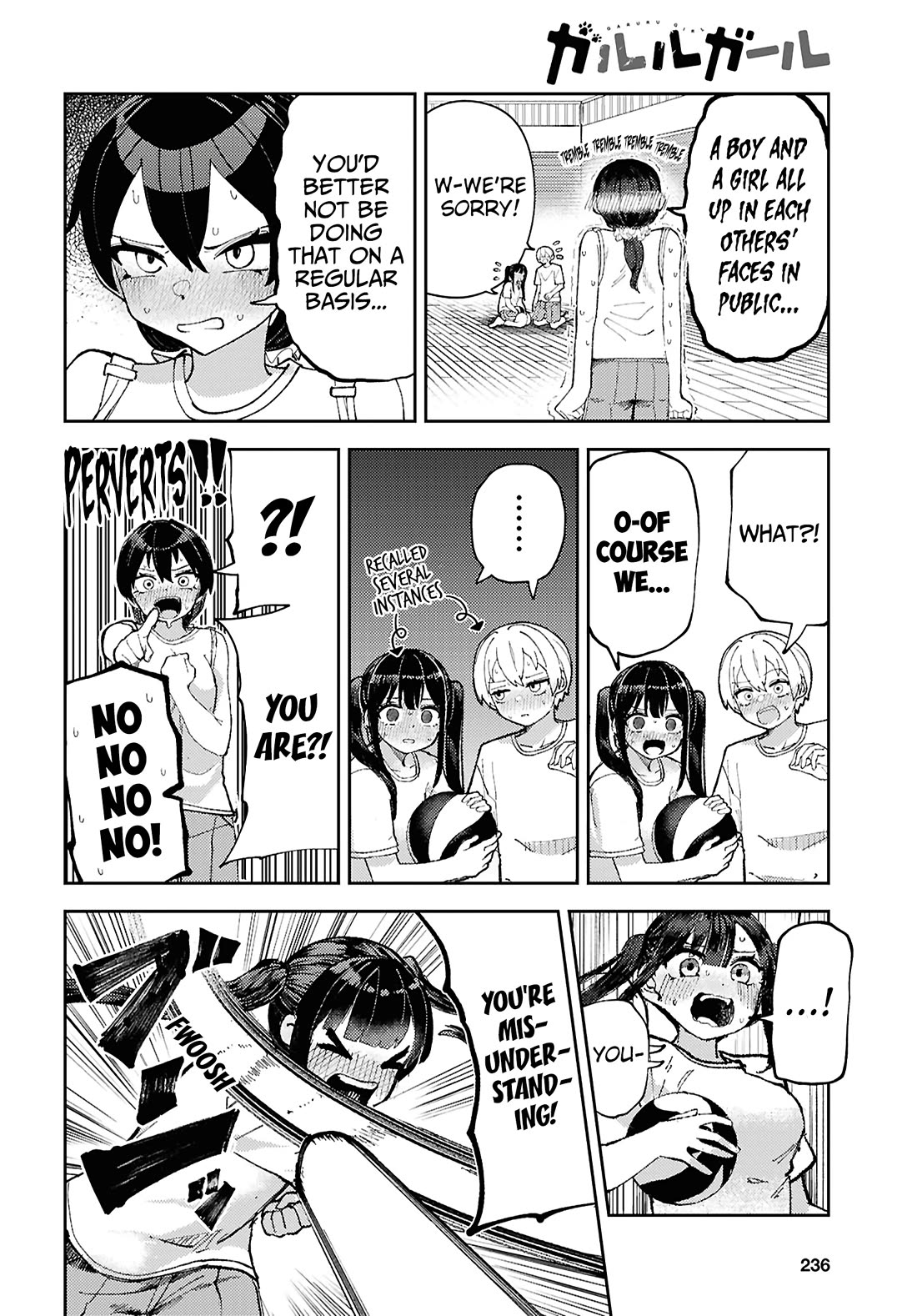Garuru Girl chapter 10 page 15