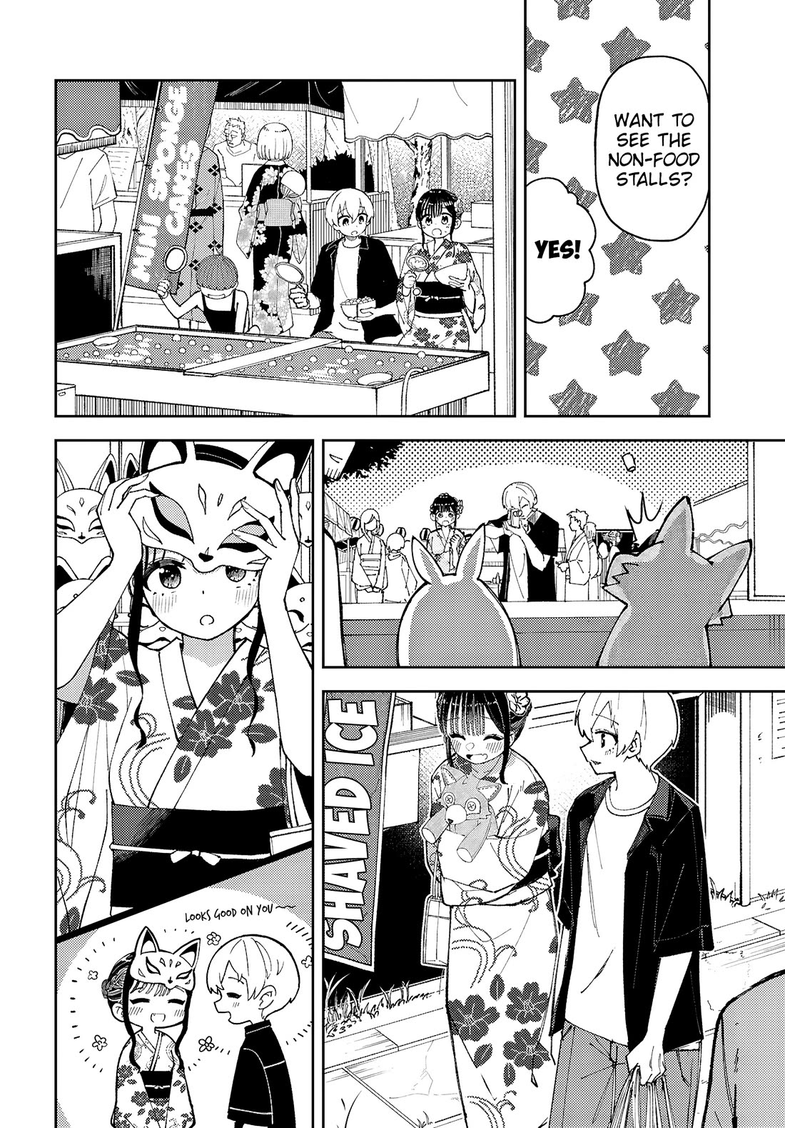 Garuru Girl chapter 11 page 7