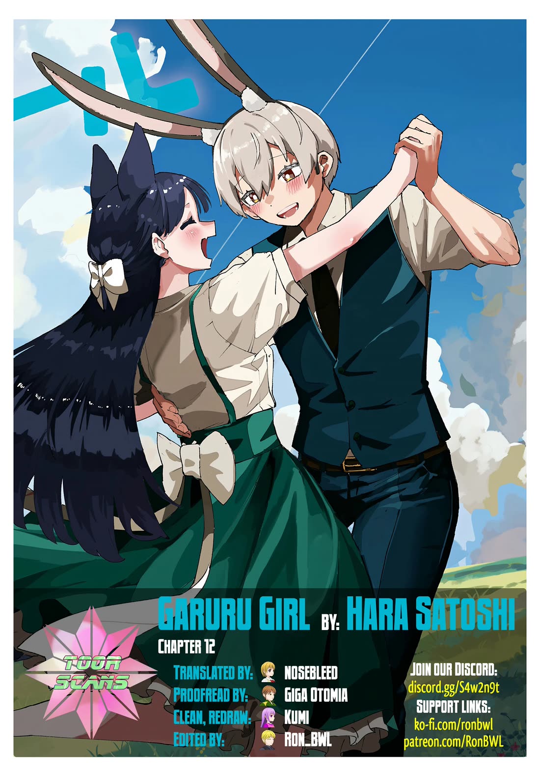 Garuru Girl chapter 12 page 1