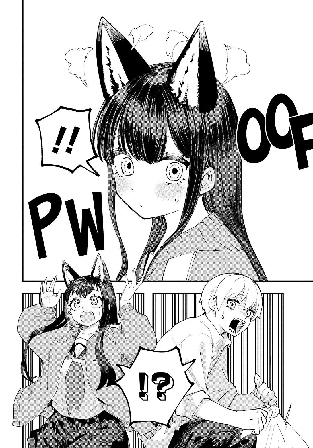 Garuru Girl chapter 12 page 11