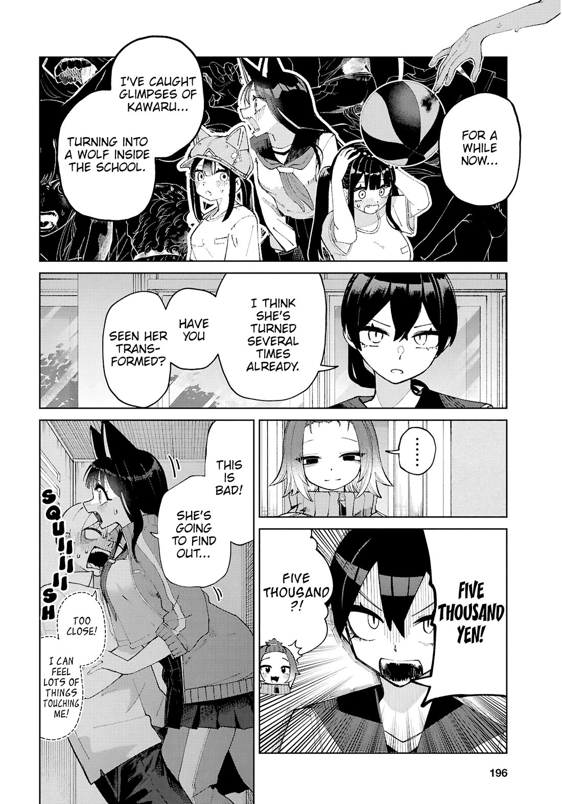 Garuru Girl chapter 12 page 17
