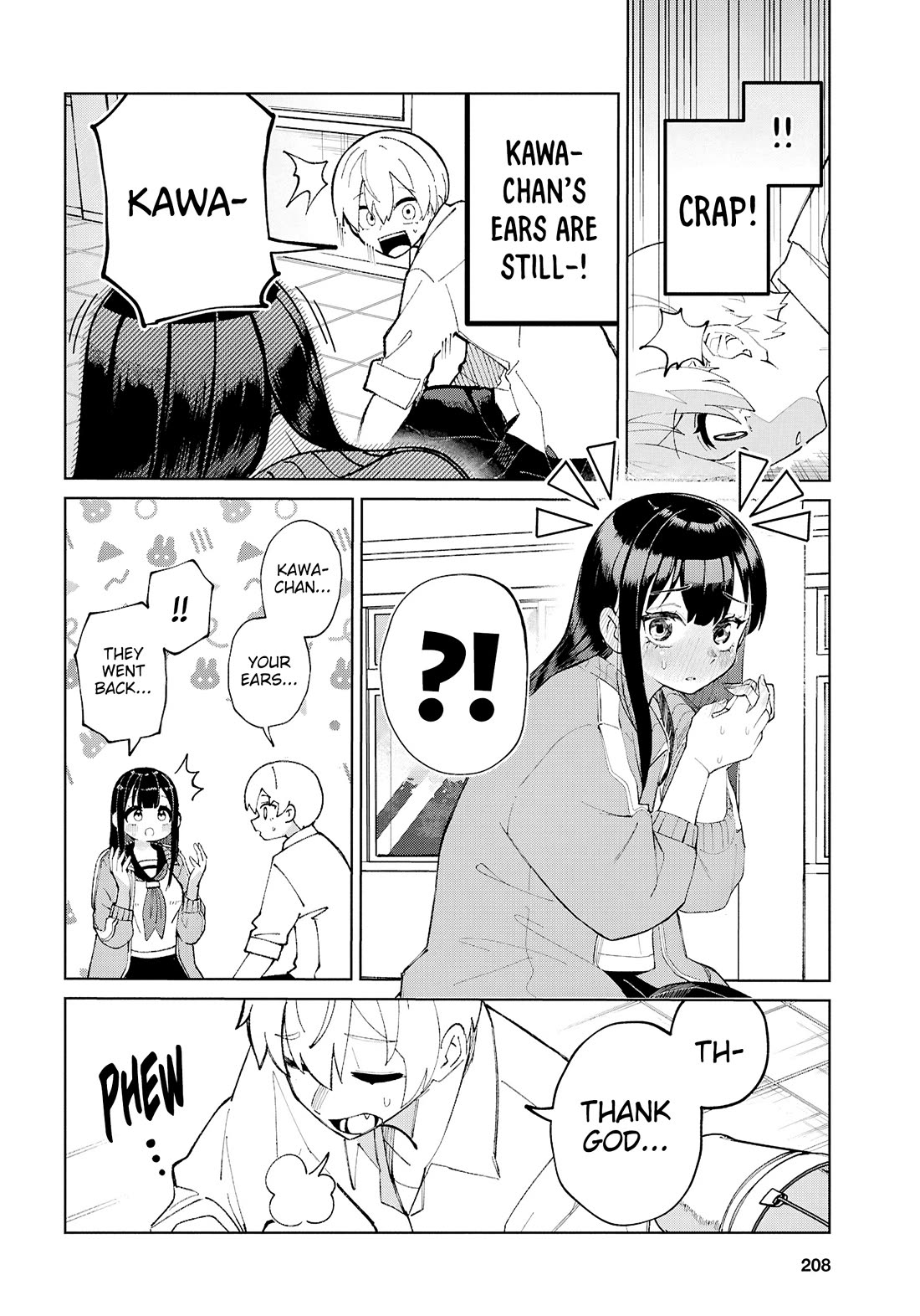 Garuru Girl chapter 12 page 29