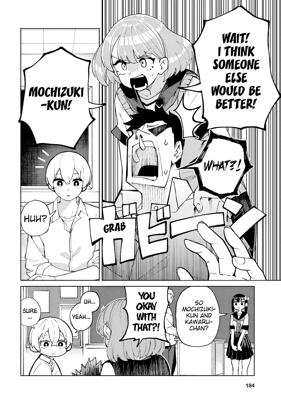 Garuru Girl chapter 12 page 5