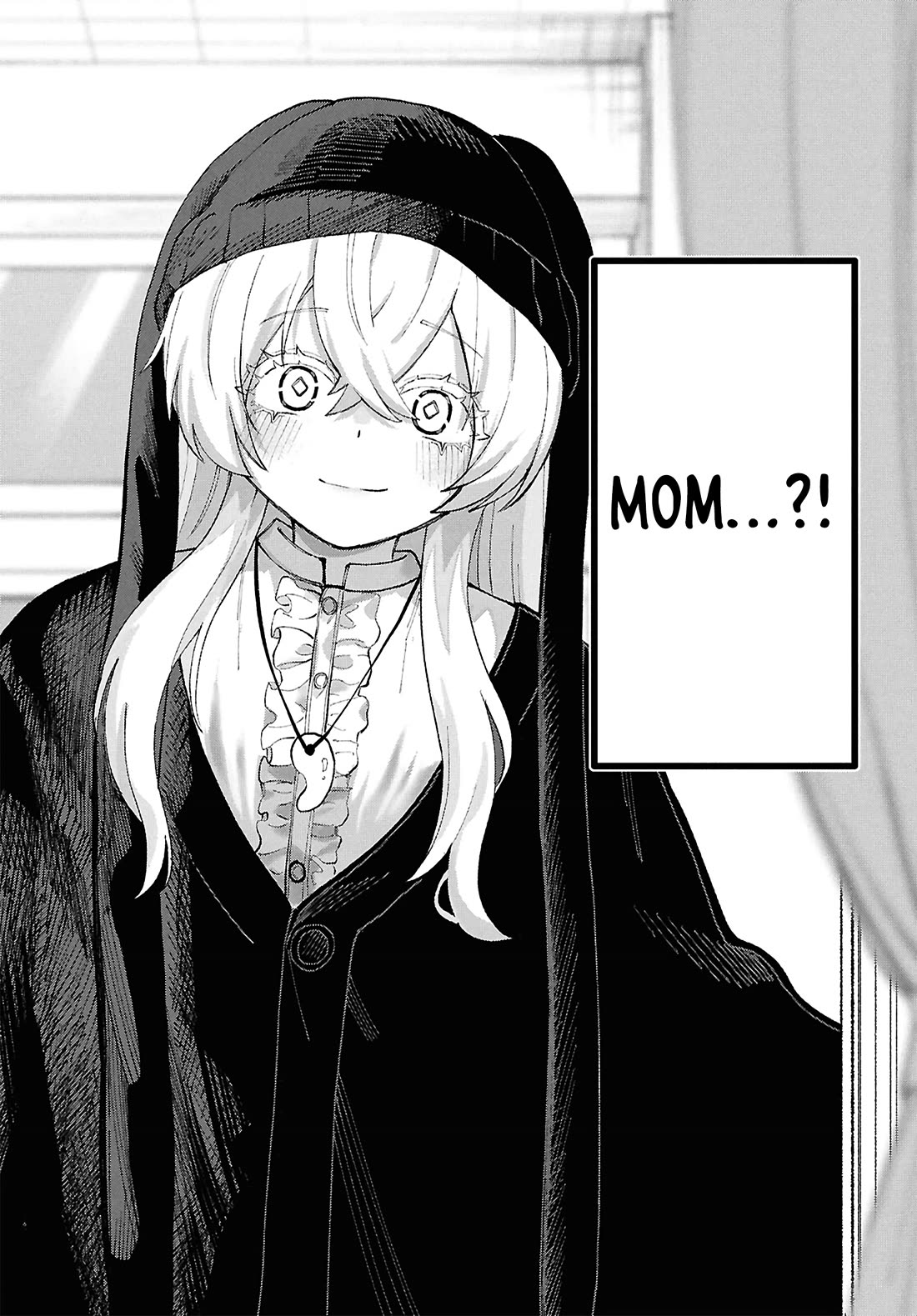 Garuru Girl chapter 13 page 13