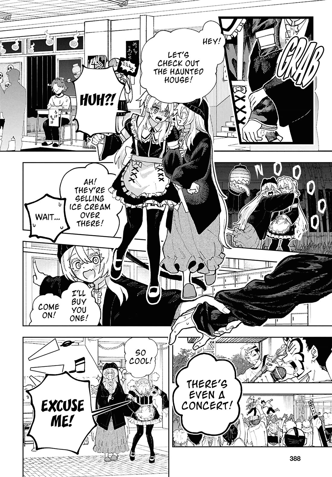 Garuru Girl chapter 13 page 15