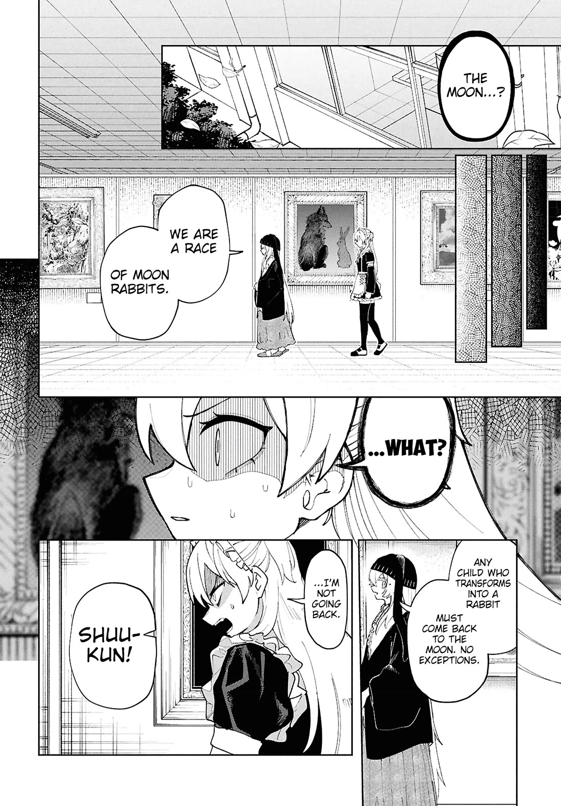 Garuru Girl chapter 13 page 19