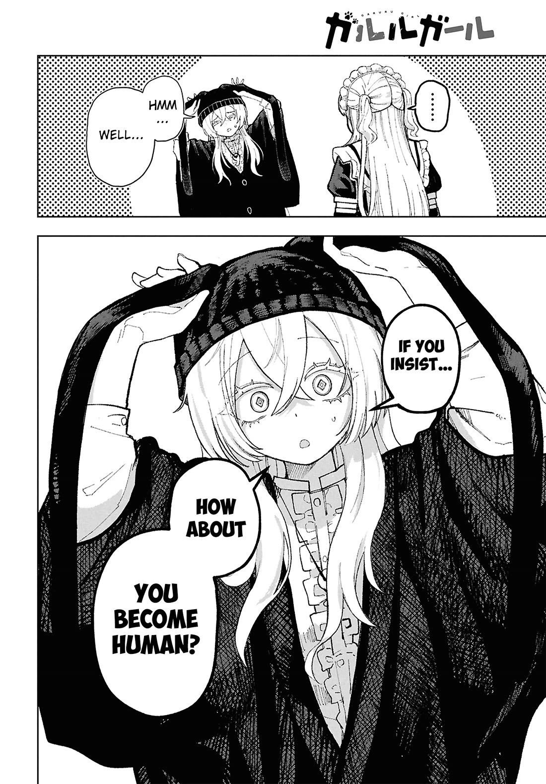 Garuru Girl chapter 13 page 23