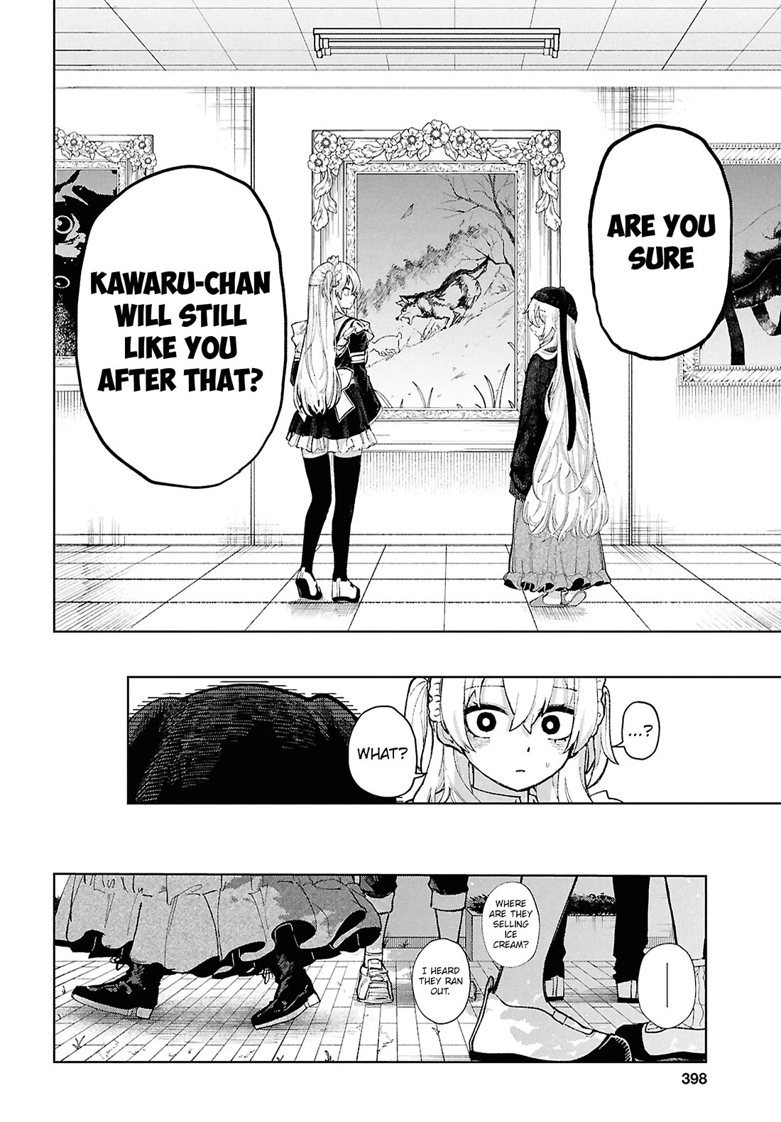 Garuru Girl chapter 13 page 25