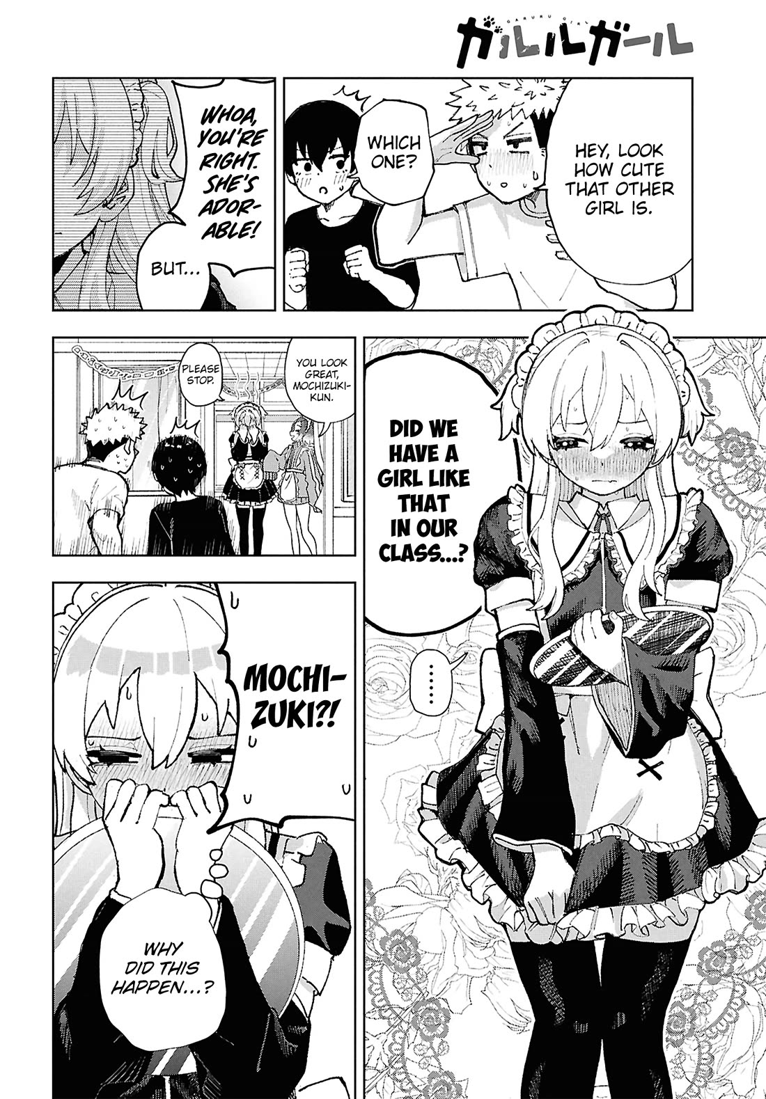 Garuru Girl chapter 13 page 3